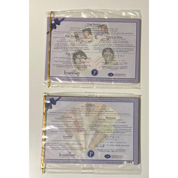Creative Memories Other - Creative Memories Mounting Mats for Photos Pink Passion & Comfort 66 Pieces